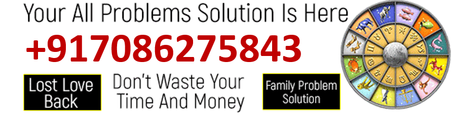 Kamakhya Mayong Milan tantrik Header animation